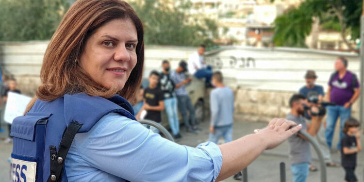 İsrail’e göre Şirin Ebu Akile ‘yanlışlıkla’ öldürülmüş!