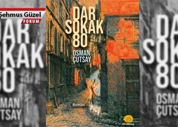 Neco’yu nasıl bilirsiniz?