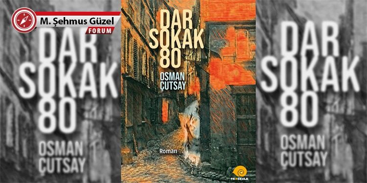 Neco’yu nasıl bilirsiniz?