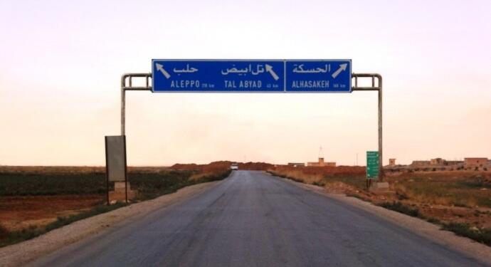 TSK-SMO Zirgan’ı bombaladı