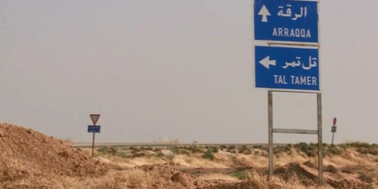 Bu kez Til Tewîl Köyü hedef alındı