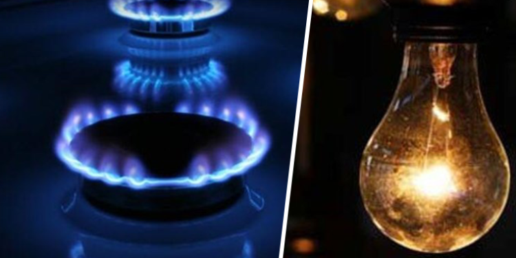 Elektrik ve doğalgaza gece yarısı zammı