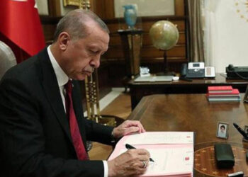 Erdoğan’dan ATK dahil bir çok kuruma yeni atama