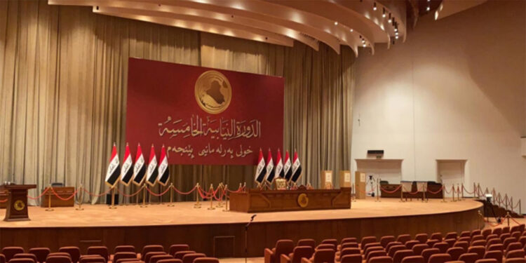 İran ve Türkiye’nin saldırılarına karşı 125 parlamenterden imza