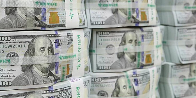 Çalınan 2 milyar 500 milyon dolar ile ilgili soruşturma başlatıldı