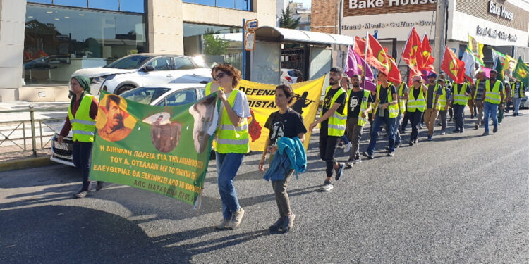 Gençler Yunanistan’da Abdullah Öcalan’ın özgürlüğü için yürüyor