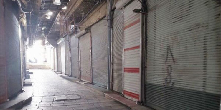 Jîna Emini eylemleri sürüyor: Birçok kentte grevler başladı