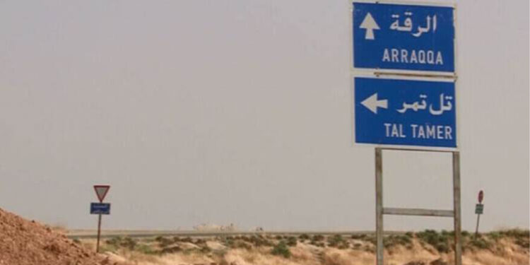 Türkiye Dirdara köyünü bombaladı