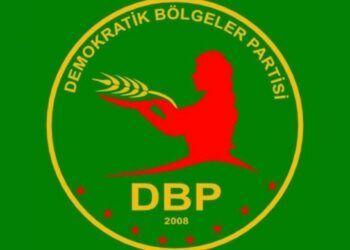 DBP: Leyla Güven’in yanındayız