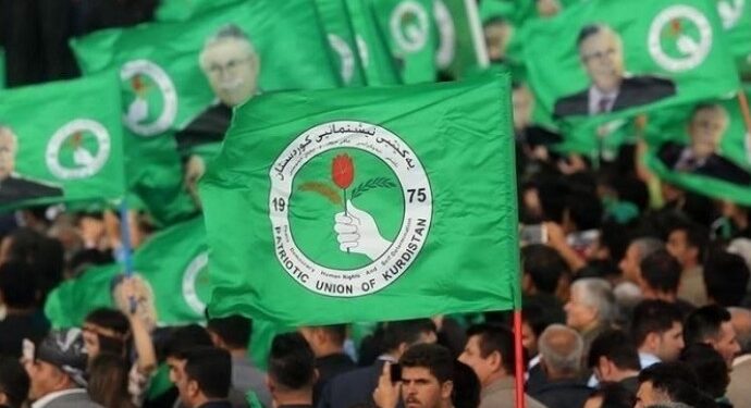 YNK cumhurbaşkanı adayını açıkladı