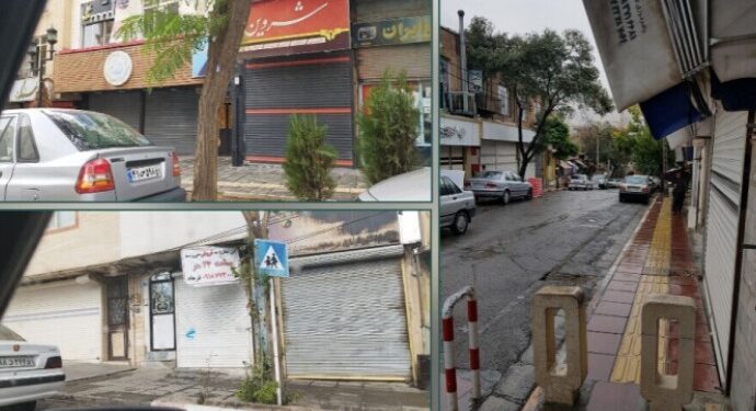 İran’da kepenkleri kapatarak yaşamı durdurdular