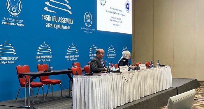 AKP’li vekilin başkanlık ettiği IPU oturumundan HDP vurgusu çıktı