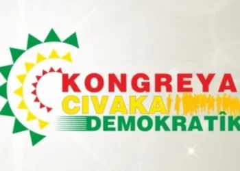 DTK’den kimyasal açıklaması: İnsanlığa karşı işlenmiş bir suçtur