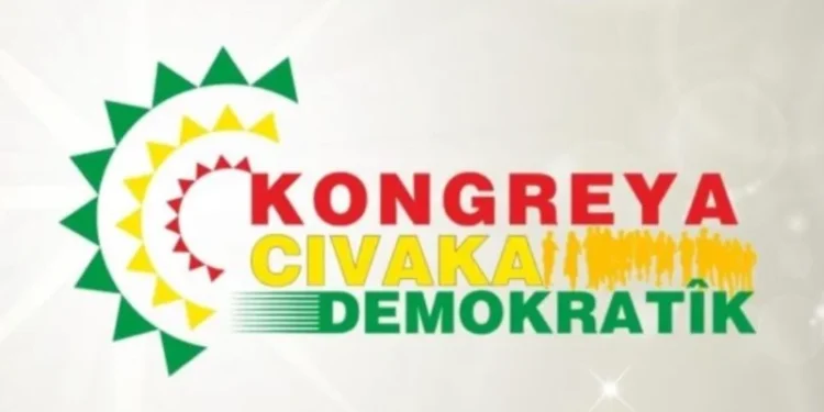 DTK’den kimyasal açıklaması: İnsanlığa karşı işlenmiş bir suçtur