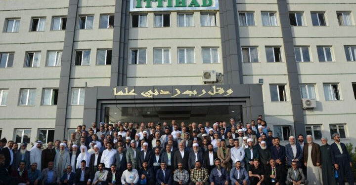 Diyarbakır’da Taliban ve Hizbullahçılar buluştu: Hedef Üçüncü yol siyaseti