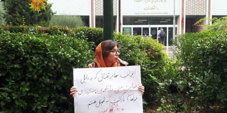 İran’da tutuklanan öğrenciye gözaltında cinsel saldırı