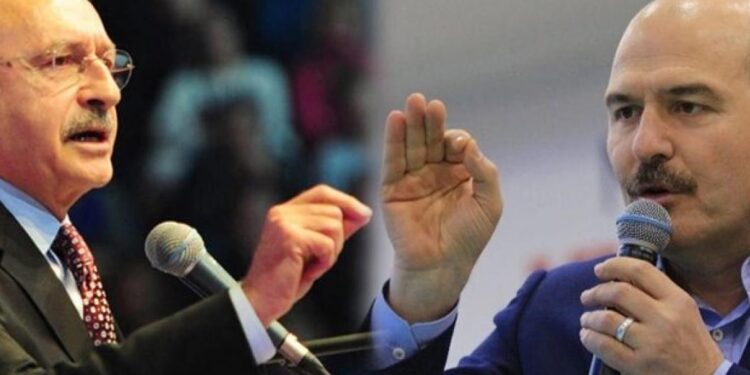 EGM de Kılıçdaroğlu hakkında suç duyurusunda bulundu