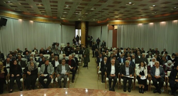 ‘İslam’da Emek, Barış ve Adalet’ buluşması Amed’de