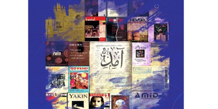 Diyarbakır’ın 132 yıllık arşivi