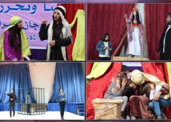 Minbic Tiyatro Topluluğu tarafından 2021 yılında sahnelenen ‘Kun’ adlı tiyatro oyunu.