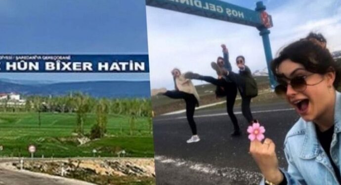 Irkçı paylaşım yapan öğretmenlerin davası görüldü