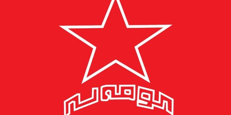 İki Kürt parti 15 yıl sonra birleşti: Parçalanmamız büyük zarara yol açtı