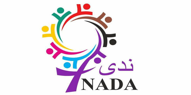 ‘Jin jiyan azadî’ sloganını sahiplenme çağrısı