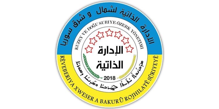 Özerk Yönetim’den İstiklal’deki patlamaya ilişkin açıklama