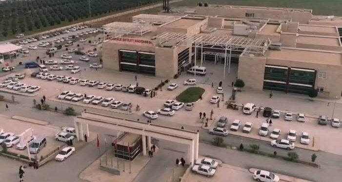 Akçakale Devlet Hastanesi boşaltılıyor