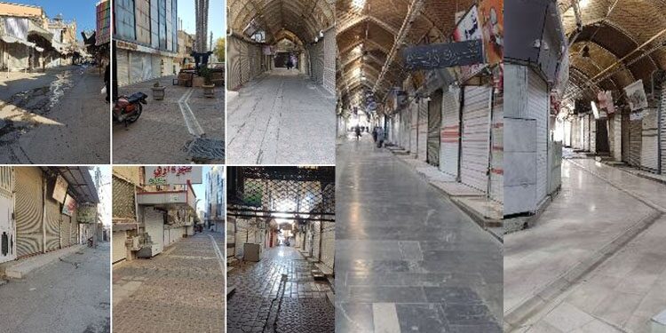 İran’da genel grev başladı, halk sokaklarda