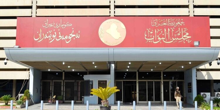 Irak parlamentosu Türkiye ve İran gündemiyle toplanacak