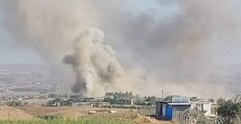 Foto: Arşiv