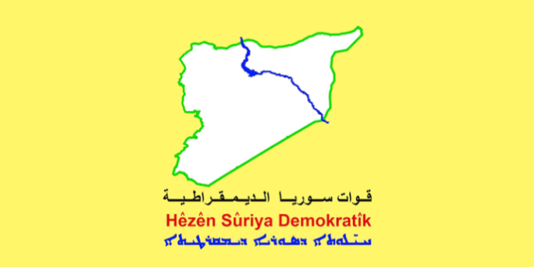 DSG: Güçlerimiz bir SİHA düşürdü