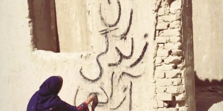 İran rejimi Beluc bir kadına idam cezası verdi