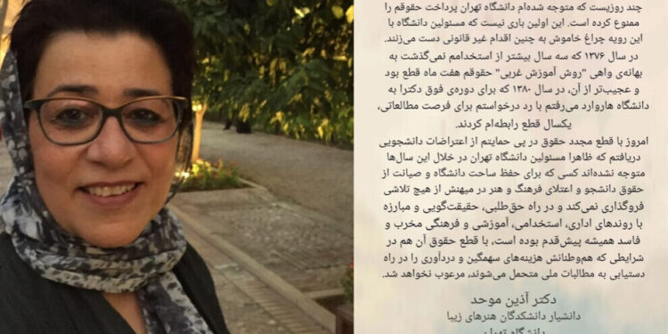 İranlı doçente ‘eylemelere destek oldun’ cezası