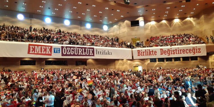 Çiçek: İttifak maraton koşucusu gibi dayanıklı olmalı