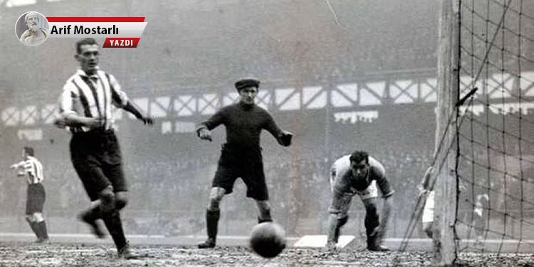 Keserim topunuzu bak!