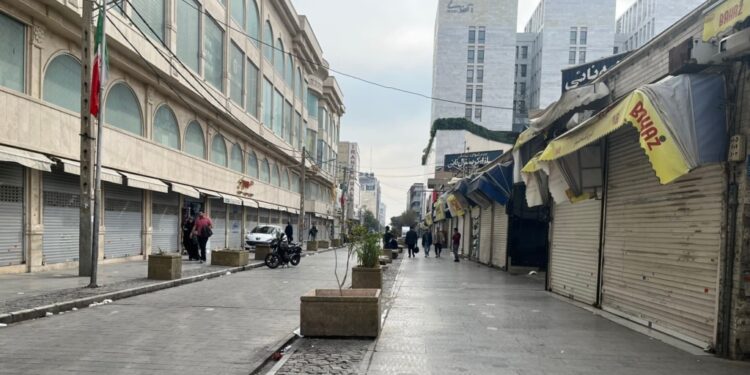 İran ve Rojhilat kentlerinde genel grev başladı