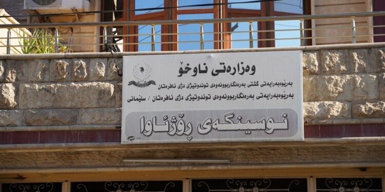 Eve kapatılarak işkence yapılan kadını Kadın Derneği kurtardı