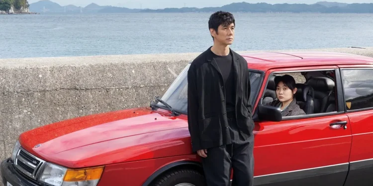 ‘Drive My Car’ SİYAD’ın birincisi