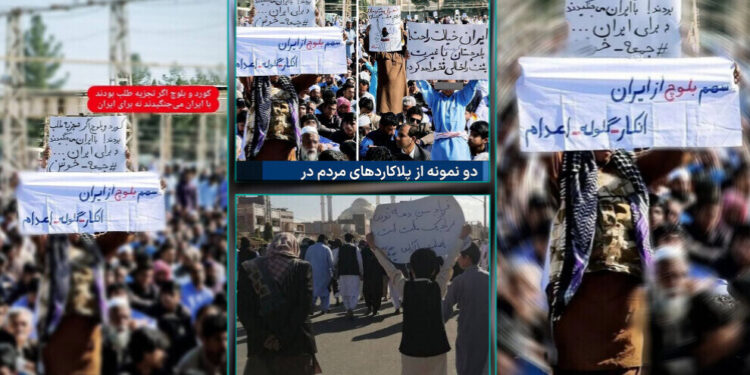 ‘Kanlı Cuma’ eylemleri öncesi Zahidan abluka altına alındı