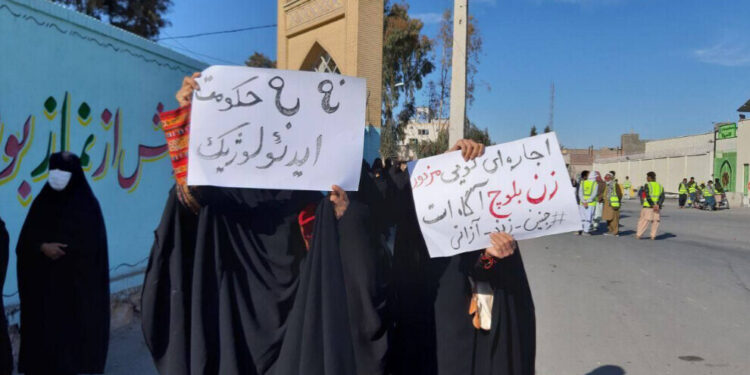 İran 2022’de en az 179 Beluc idam etti