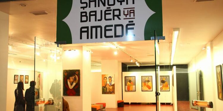 Amed Şehir Tiyatrosu Şubat programını açıkladı