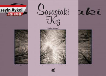 Endüstriyel edebiyat