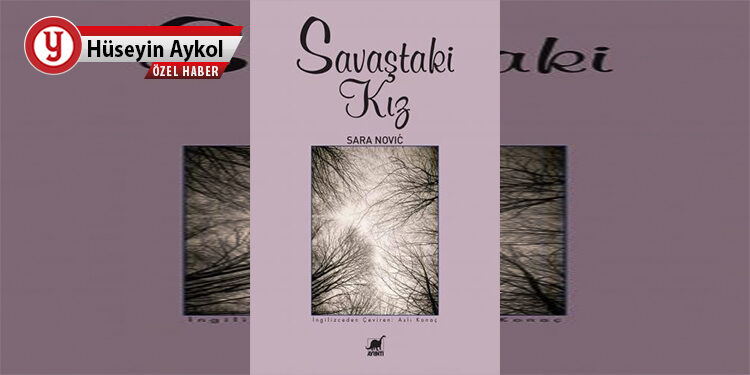 Endüstriyel edebiyat