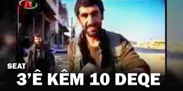 Kobanê: Yıkık bir kentten kadın öncülüğüne