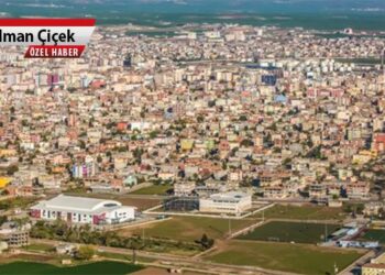 Betonlaştırılan bir kent: ÊLIH