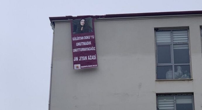 Munzur Üniversitesi öğrencilerinden Gülistan Doku için eylem