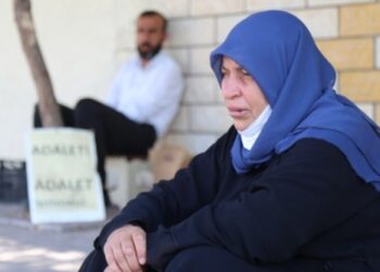 Şenyaşar ailesinin avukatlarından davaya çağrı: Emine anneye ses olalım