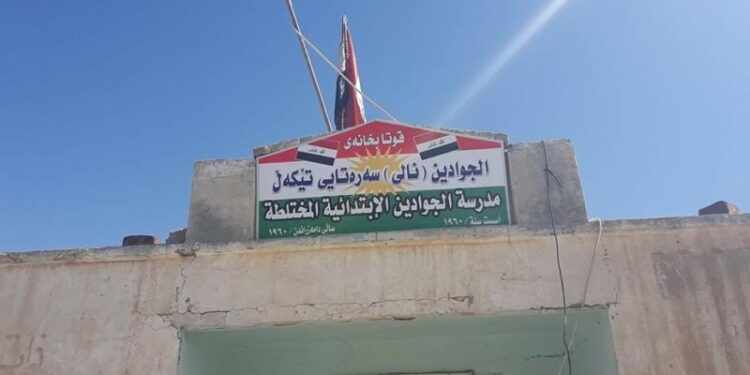 Xaneqîn’de Kürtçe okullar kapanıyor